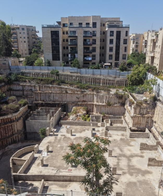 בית הידידות, ירושלים