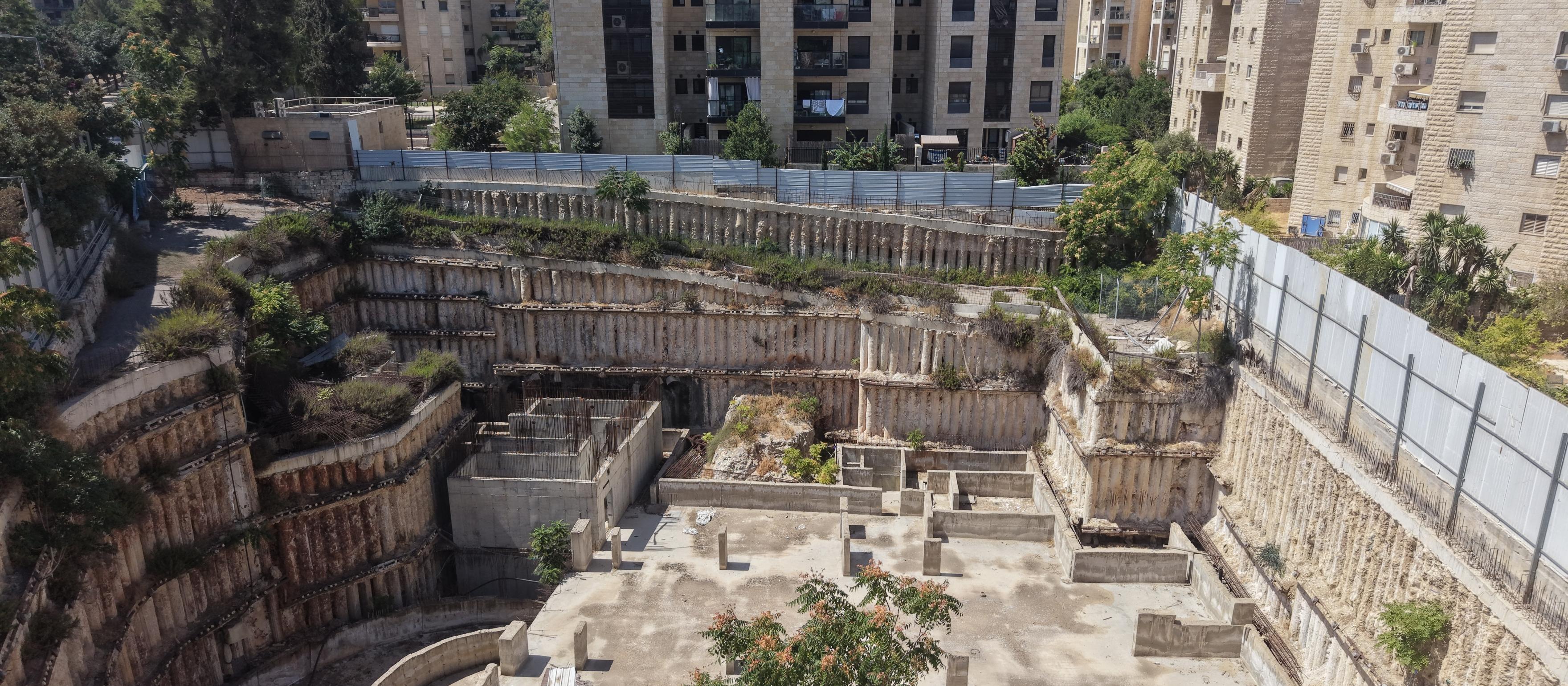 בית הידידות, ירושלים