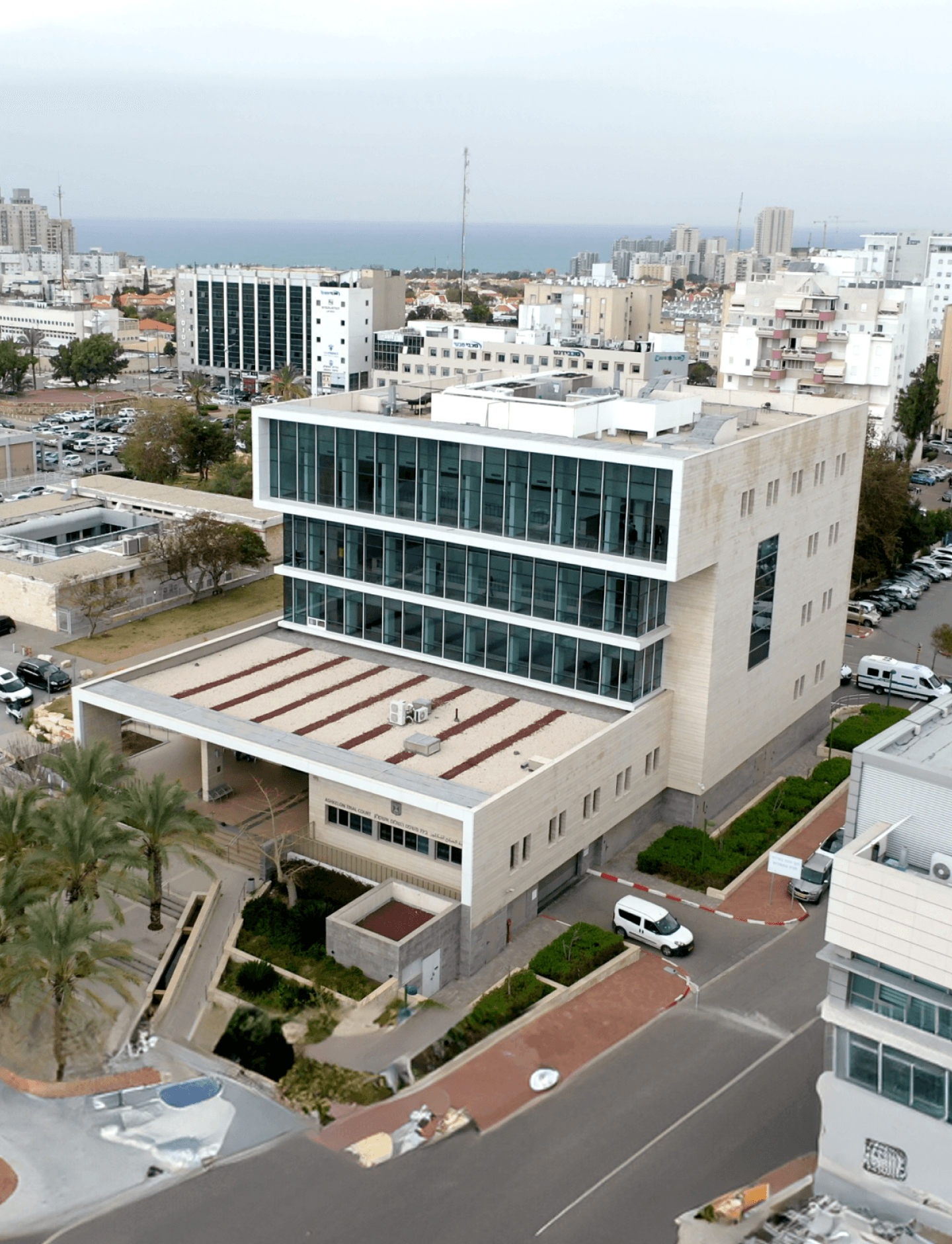 The Magistrate's Court in Ashkelon