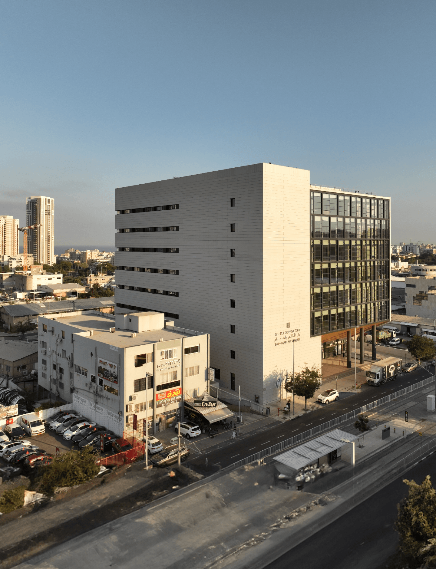 The Magistrate's Court in Bat - Yam