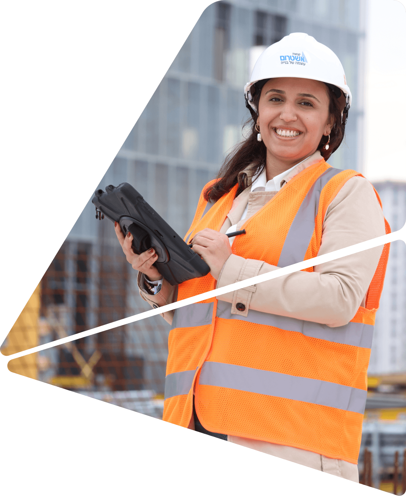 עובדת אשטרום קבלנות Ashtrom Contracting Employee